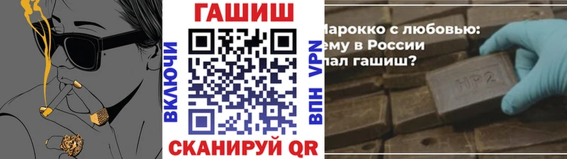 Где купить наркоту Дегтярск Амфетамин  Меф мяу мяу  A PVP  ГАШИШ  Бошки Шишки 