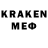 МДМА VHQ KarlMarks13