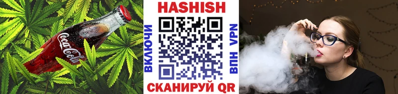 Cannafood марихуана  где можно купить   Дегтярск 