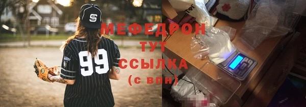 СК Алексеевка