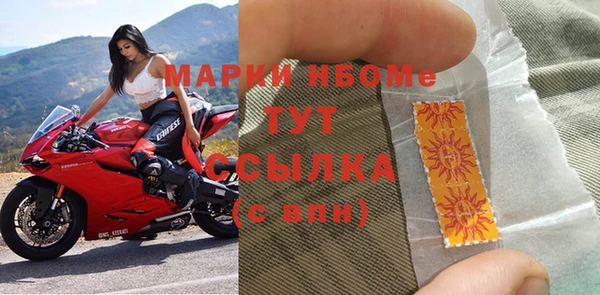 apvp Абаза