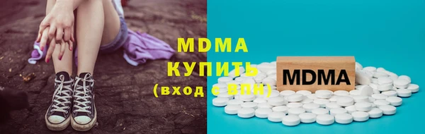 метадон Алзамай