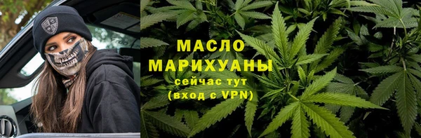 винт Сафоново