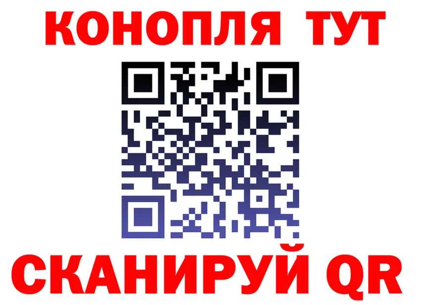 Canna-Cookies марихуана как войти мориарти блэк спрут Дегтярск